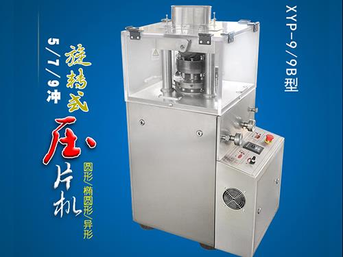 5-7-9衝旋轉式午夜福利视频网